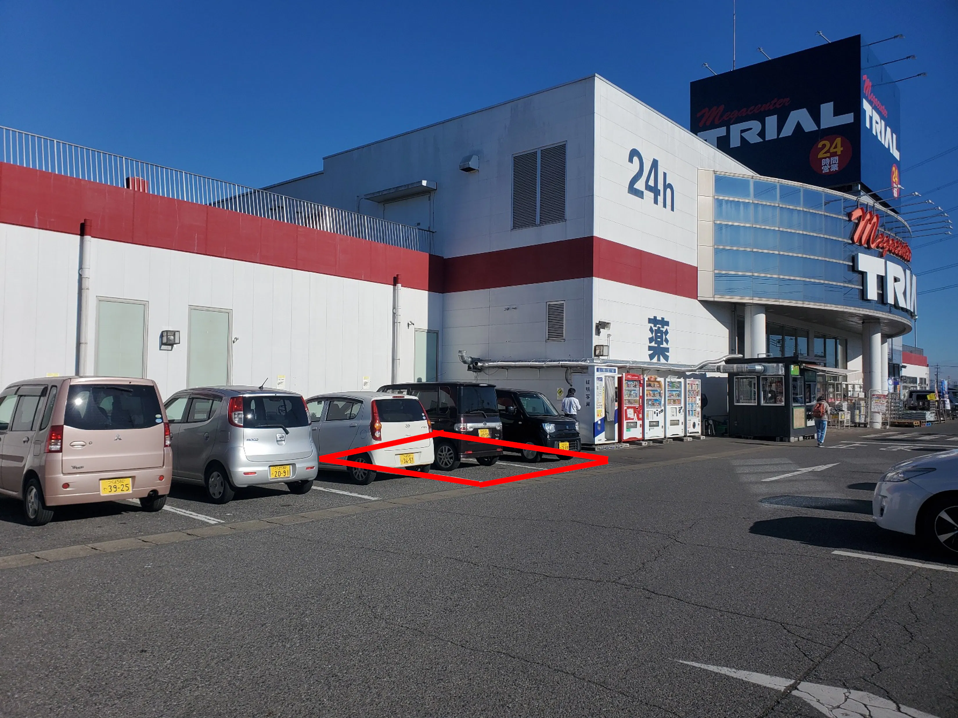 【メガセンタートライアル筑西店】メガセンタートライアル筑西店　キッチンカースペース