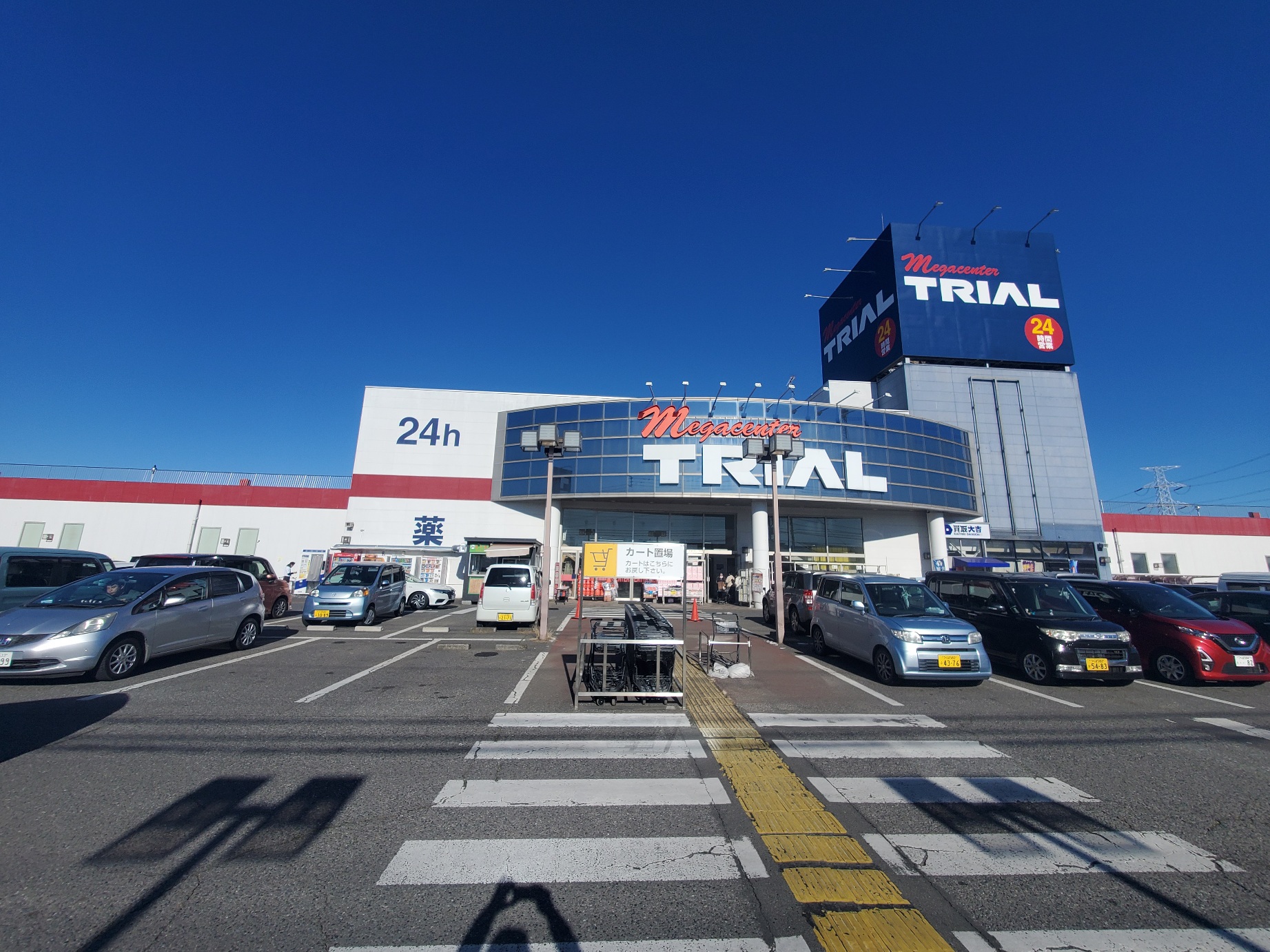 【メガセンタートライアル筑西店】メガセンタートライアル筑西店　キッチンカースペース