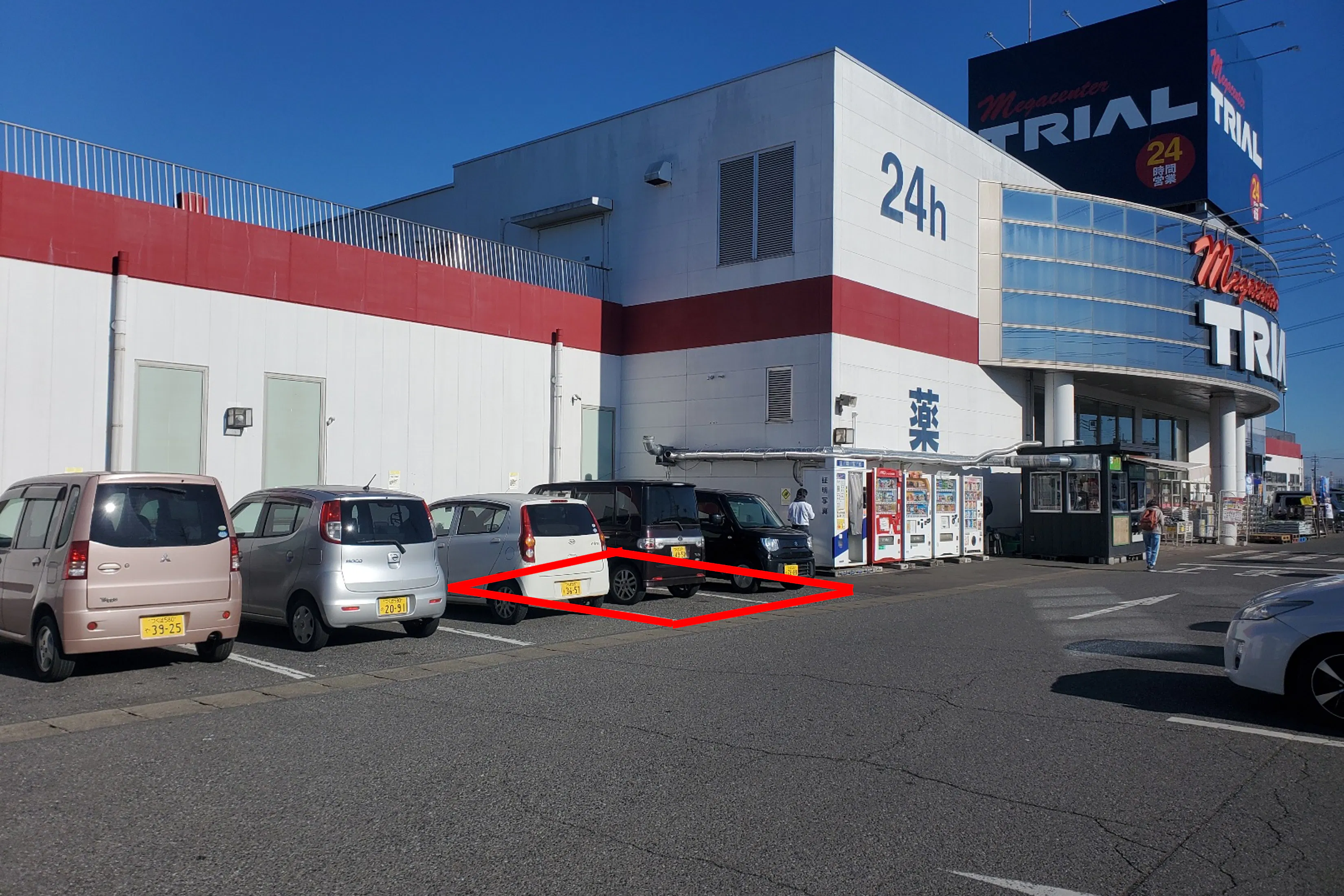【メガセンタートライアル筑西店】メガセンタートライアル筑西店 キッチンカースペース