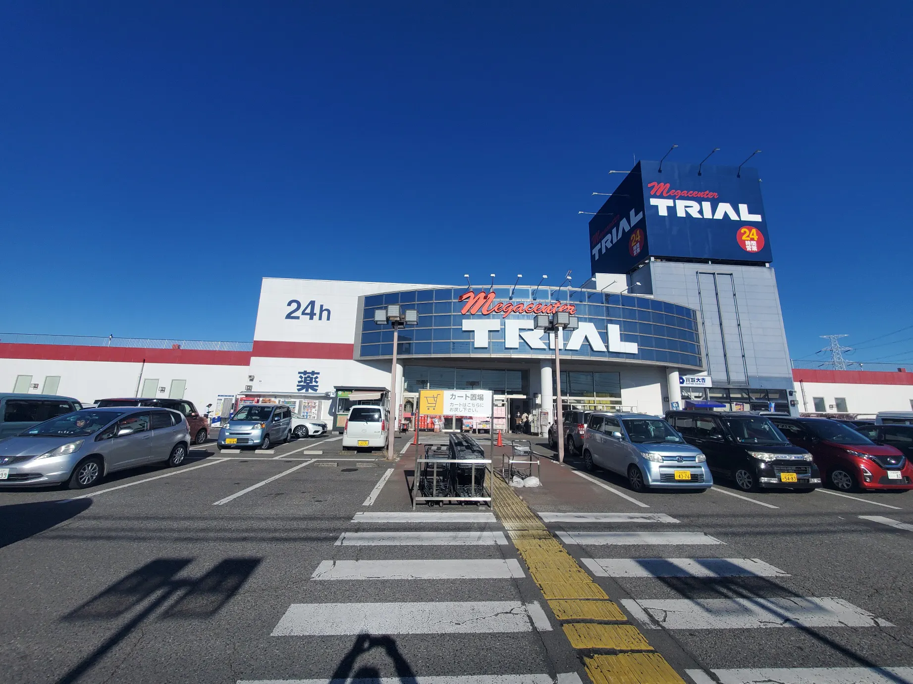 【メガセンタートライアル筑西店】メガセンタートライアル筑西店 キッチンカースペース