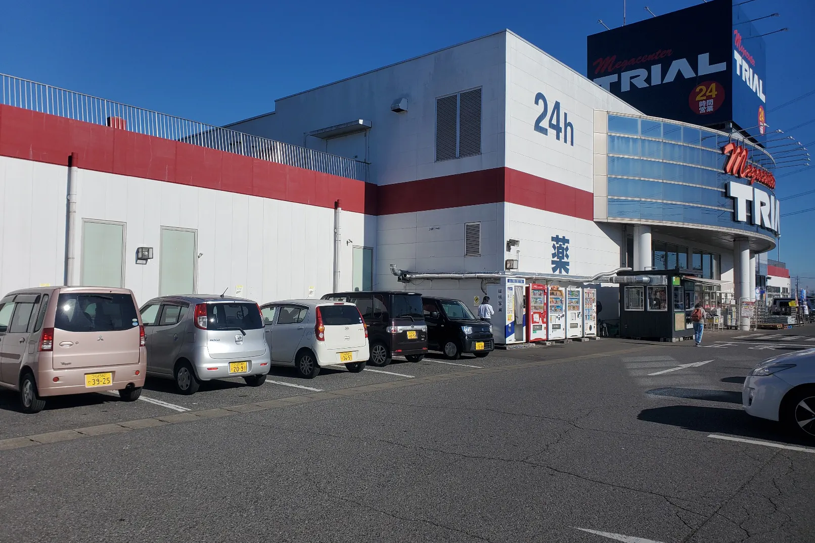 【メガセンタートライアル筑西店】メガセンタートライアル筑西店 キッチンカースペース