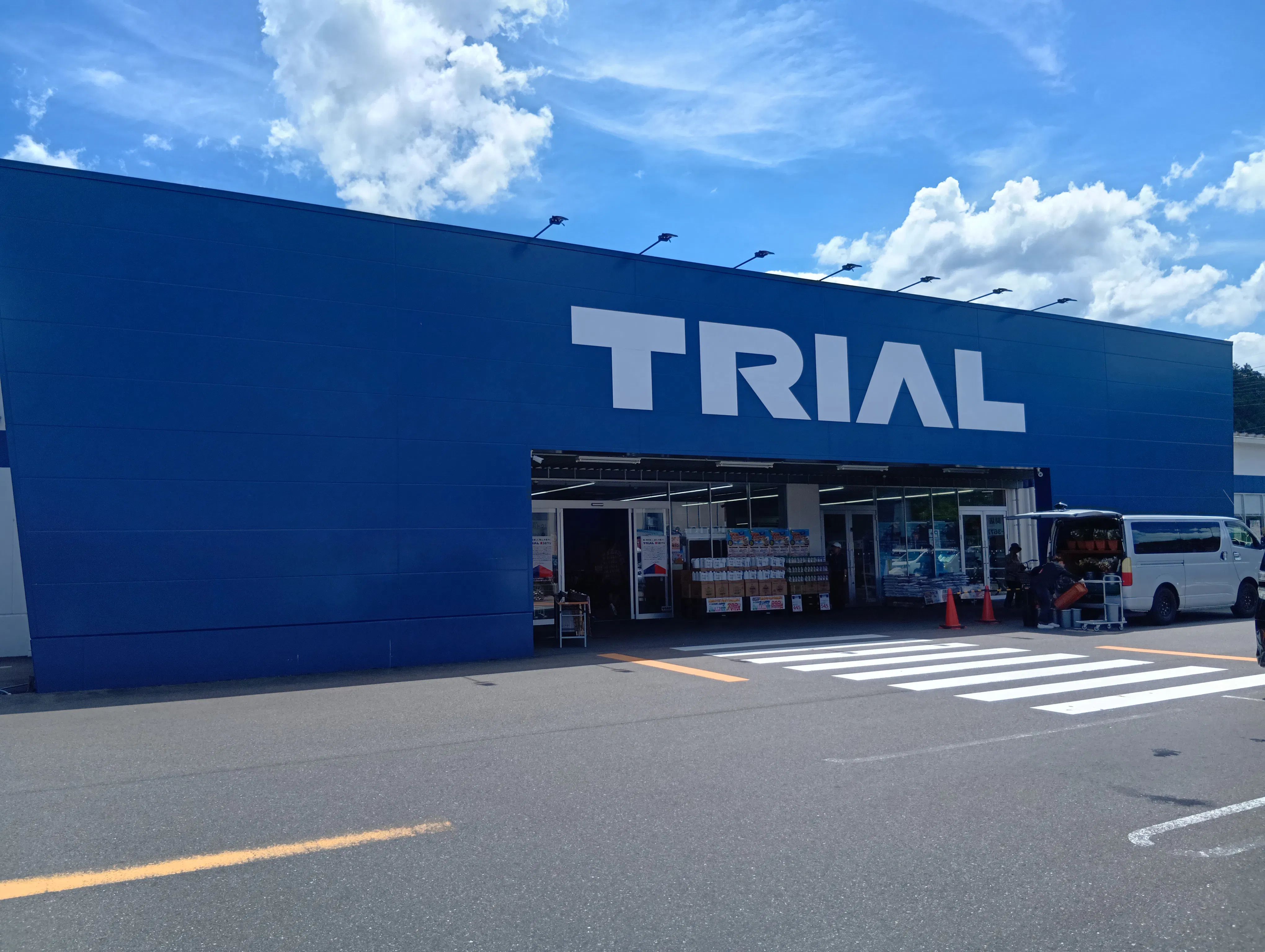 【スーパーセンタートライアル関店】キッチンカー(調理営業)出店限定/屋外スペース