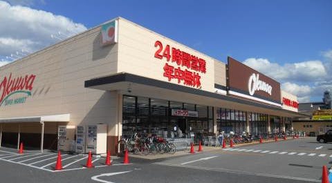 【買取NG】【オークワ 橿原醍醐店】西側入口付近(ベーカリー側)の催事スペースの画像
