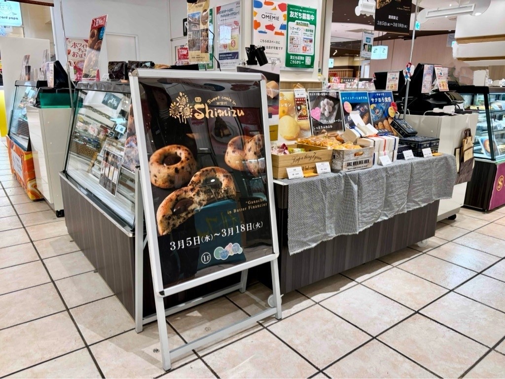 【マルイファミリー溝口】1階 カレンダリウムF12【食物販】目に留まりやすい好立地、スイーツ等の食物販におすすめ