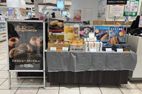 【マルイファミリー溝口】1階 カレンダリウムF12【食物販】目に留まりやすい好立地、スイーツ等の食物販におすすめ