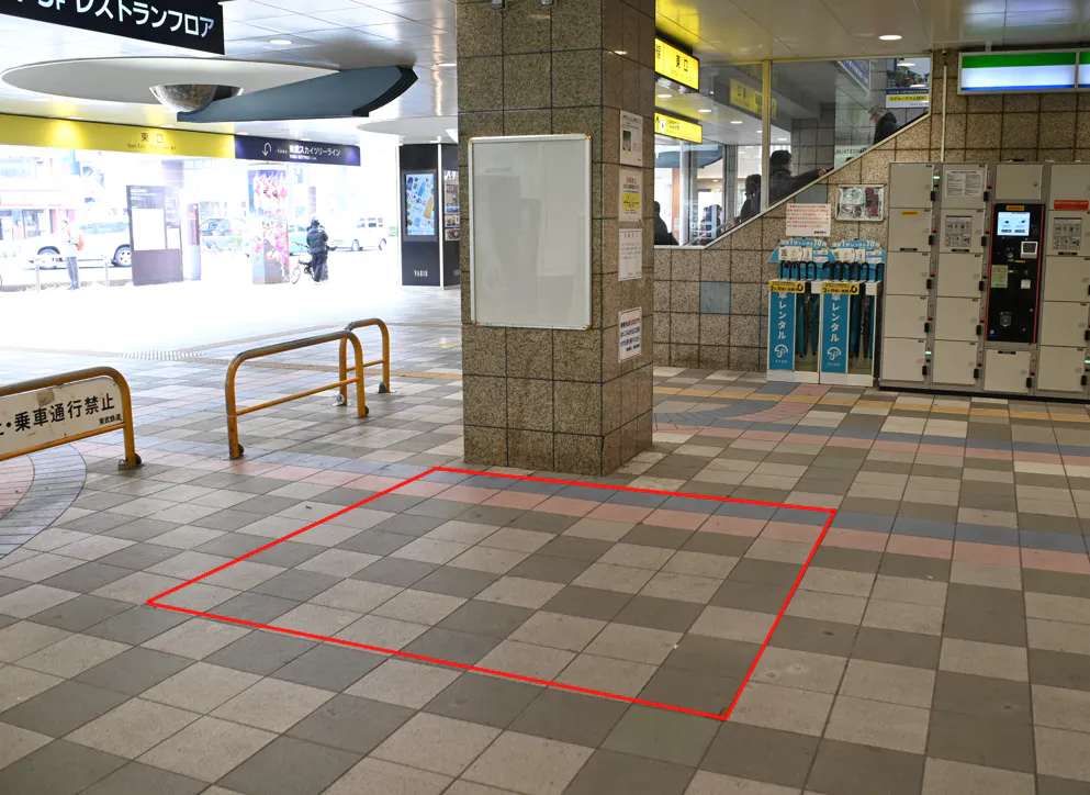 【新越谷駅】新越谷駅1階自由通路