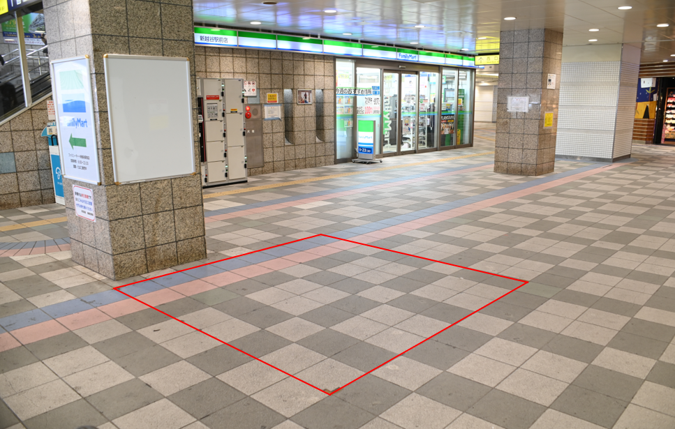 【新越谷駅】新越谷駅1階自由通路