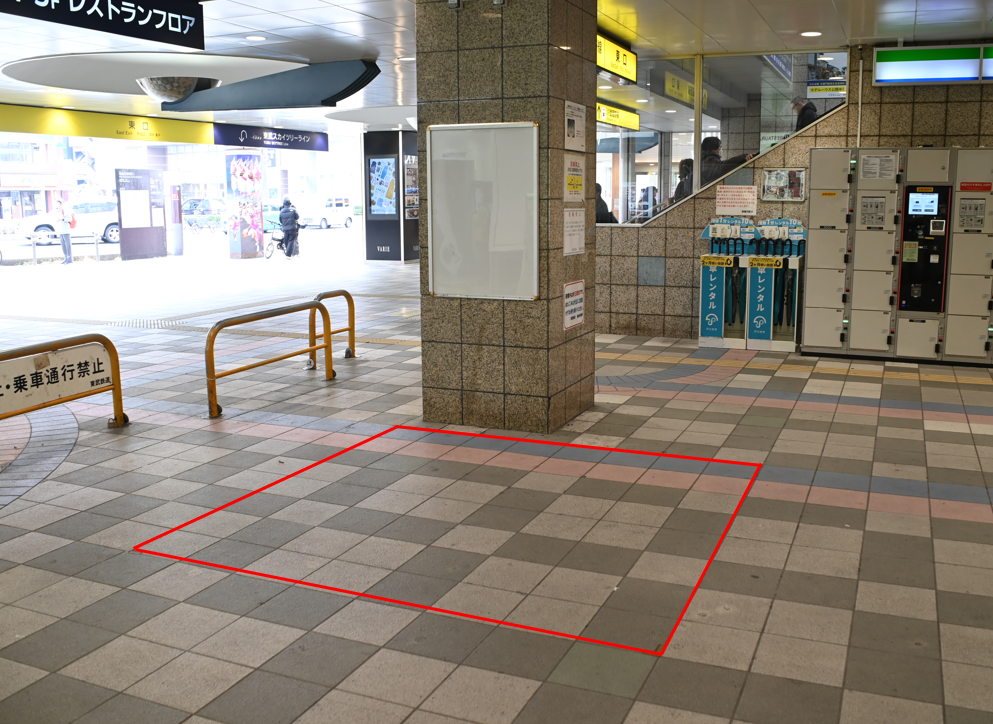 【新越谷駅】新越谷駅1階自由通路