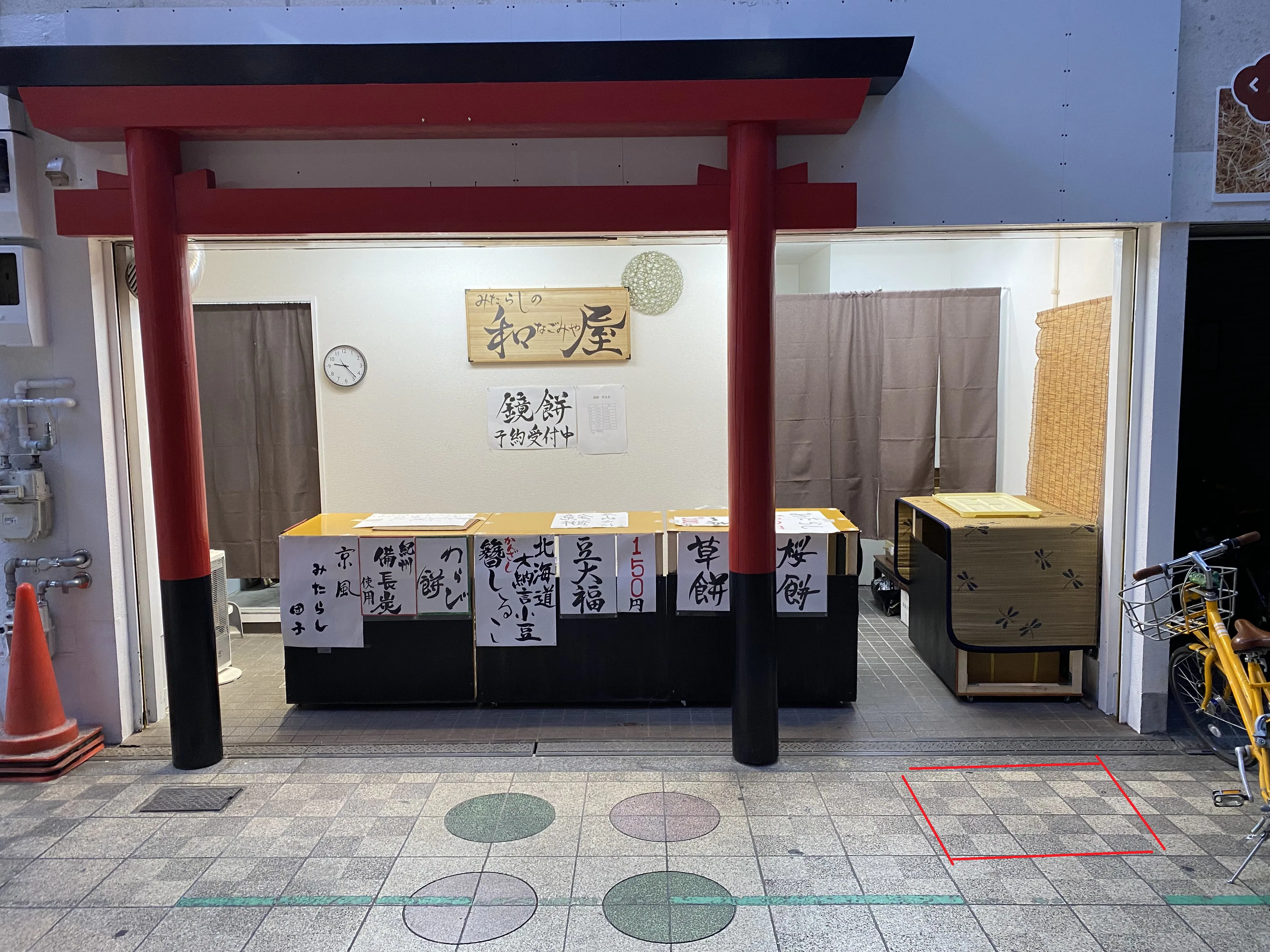 おすすめ 大阪府のイベントスペースをレンタルする ショップカウンター おすすめ 大阪府のイベントスペースをレンタルする ショップカウンター