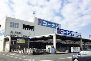 【コーナン PRO岸和田ベイサイド】各種プロモーションイベントに最適なホームセンター内のイベントスペース