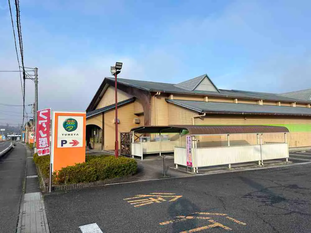 【夢屋土岐店】キッチンカーやプロモーション等に最適なアミューズメント施設のイベントスペース