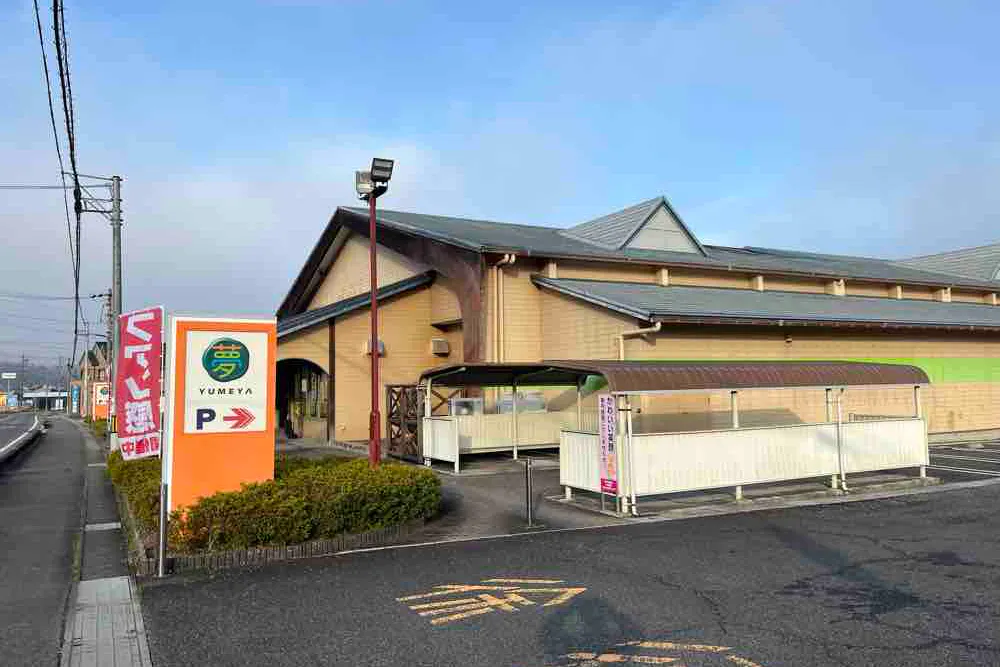 【夢屋土岐店】キッチンカーやプロモーション等に最適なアミューズメント施設のイベントスペース