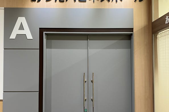 【イオンモール熱田】プロモーションイベントに最適な3F あつたハピネスホールAの催事イベントスペース