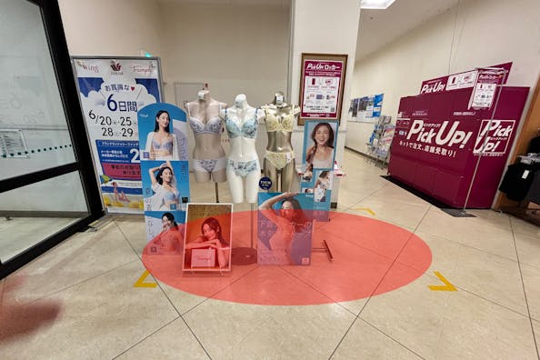 【イオンスタイル東戸塚】販促イベントや勧誘系のイベントに適した東戸塚駅直結の商業施設の連絡通路入り口脇スペース