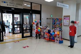 【イオンスタイル東戸塚】販促イベントや勧誘系のイベントに適した東戸塚駅直結の商業施設の連絡通路入り口脇スペース