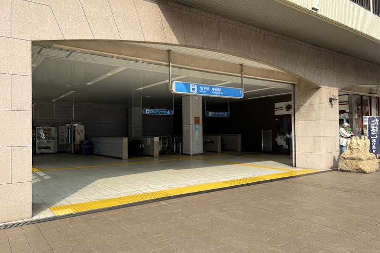 【横浜市営地下鉄ブルーライン中川駅】各種プロモーションやサンプリングに最適な改札外1階出口前のイベントスペースの画像3