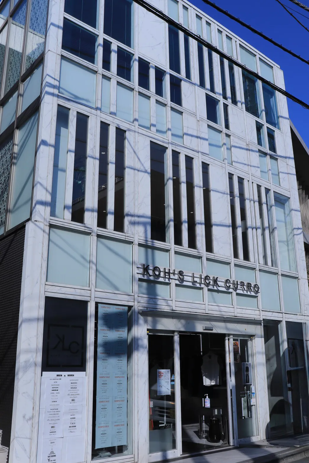 【表参道駅3分】アパレルの展示受注会におすすめ！セレクトショップ併設のミニマルな路面ギャラリーの画像