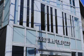 【表参道駅3分】アパレルの展示受注会におすすめ!セレクトショップ併設のミニマルな路面ギャラリー