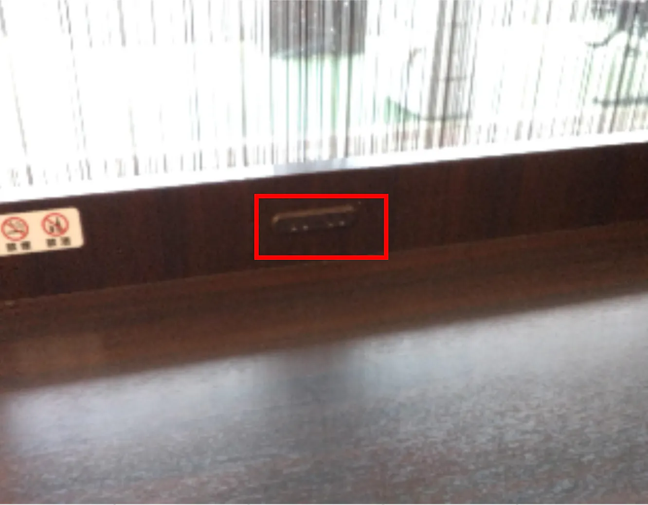 【マックスバリュ青田店】くつろぎスペース前の一部（店内ギャザリングスペース前の一部） 販促プロモーションや物販に最適なスーパー店内催事イベントスペース