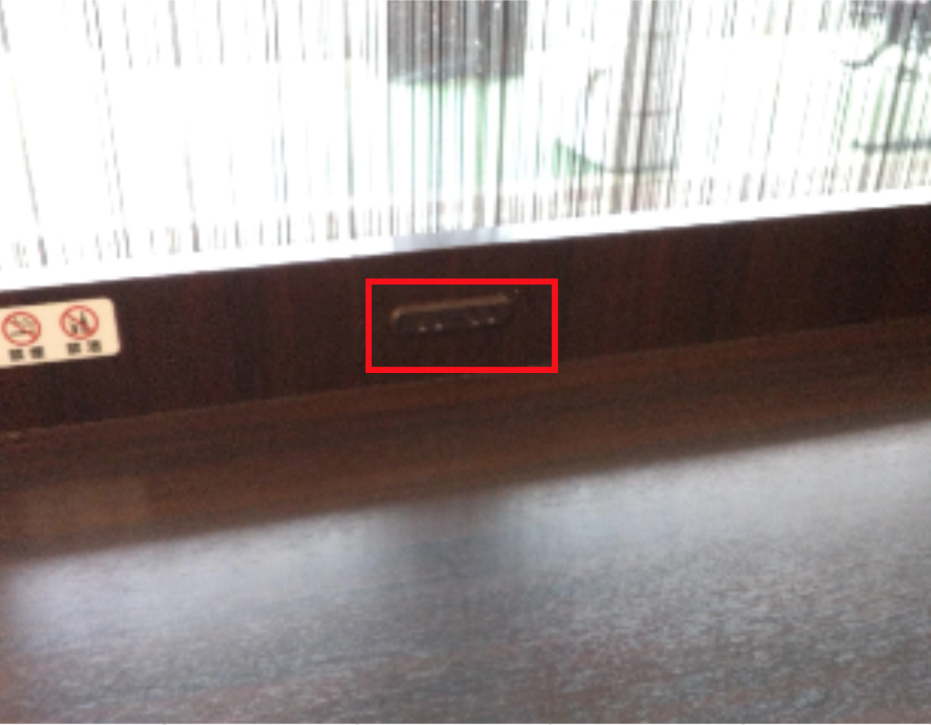 【マックスバリュ青田店】くつろぎスペース前の一部（店内ギャザリングスペース前の一部） 販促プロモーションや物販に最適なスーパー店内催事イベントスペース