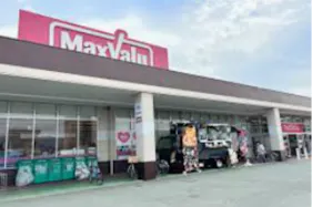 【マックスバリュ青田店】くつろぎスペース前の一部(店内ギャザリングスペース前の一部) 販促プロモーションや物販に最適なスーパー店内催事イベントスペース