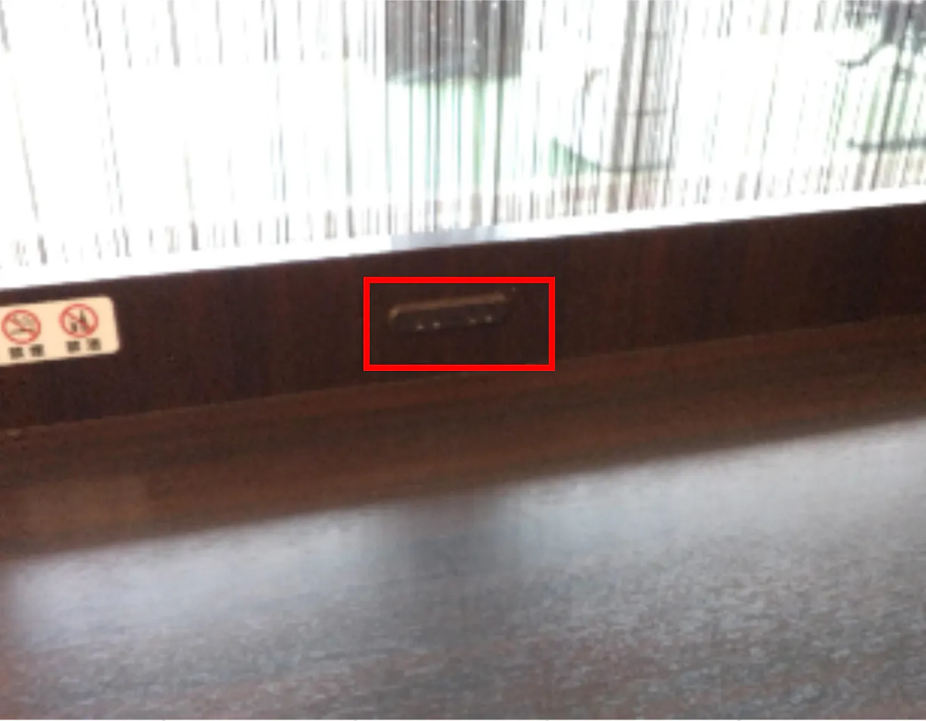 【マックスバリュ青田店】くつろぎスペース前の一部（店内ギャザリングスペース前の一部） 販促プロモーションや物販に最適なスーパー店内催事イベントスペース