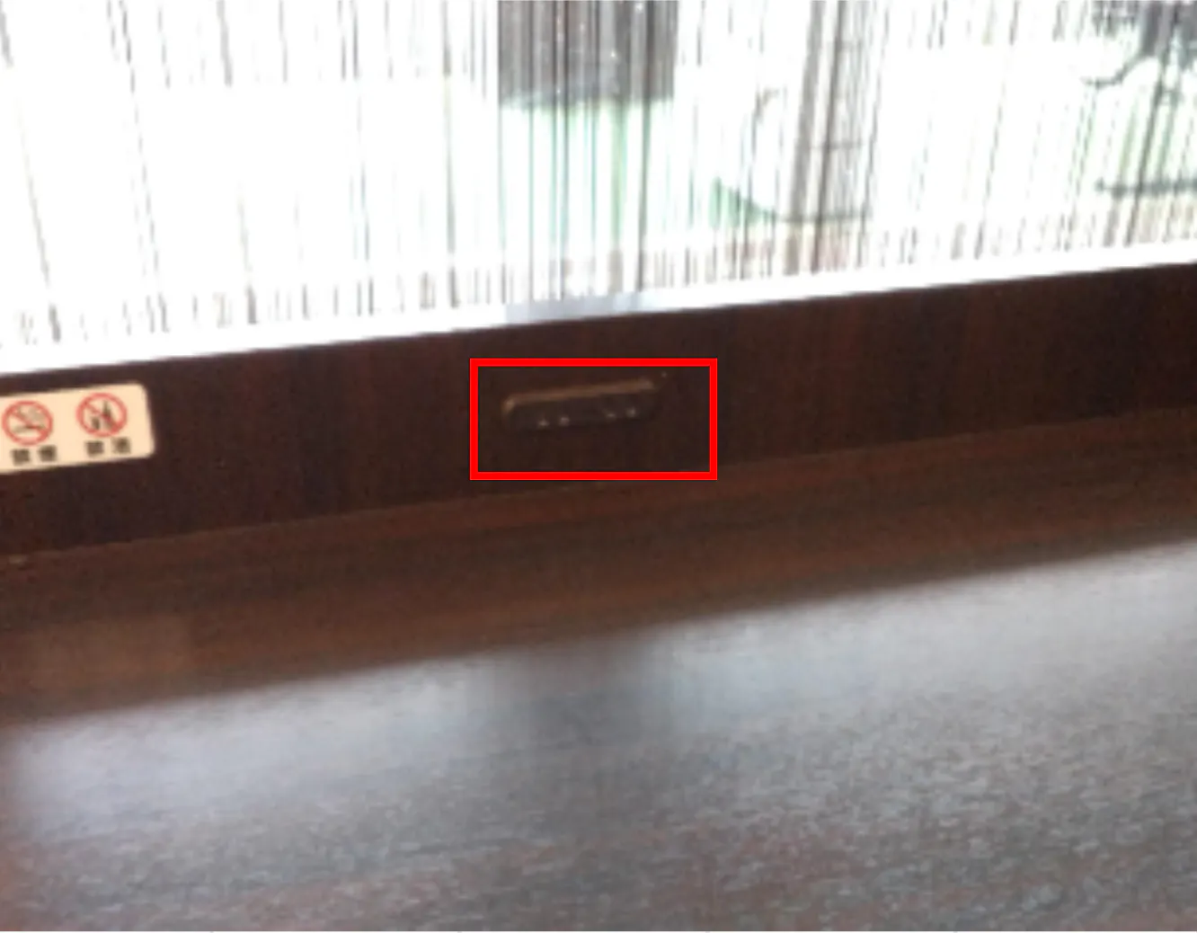 【マックスバリュ青田店】くつろぎスペース前の一部(店内ギャザリングスペース前の一部) 販促プロモーションや物販に最適なスーパー店内催事イベントスペース