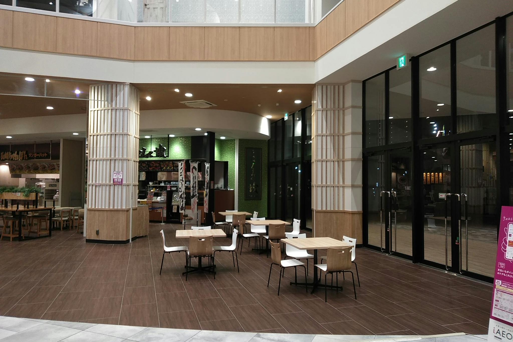 【イオンスタイル仙台卸町】プロモーションイベントや展示販売に最適な1階フードコート内にある通行量の多いイベントスペース