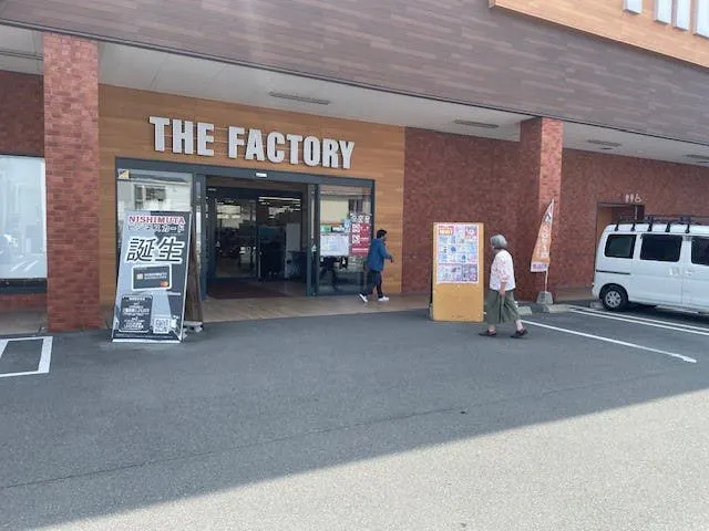 【ザ・ファクトリーニシムタ合志店】販促プロモーションや物販に利用可能なスーパーのホーム館入口前にあるイベントスペースの画像