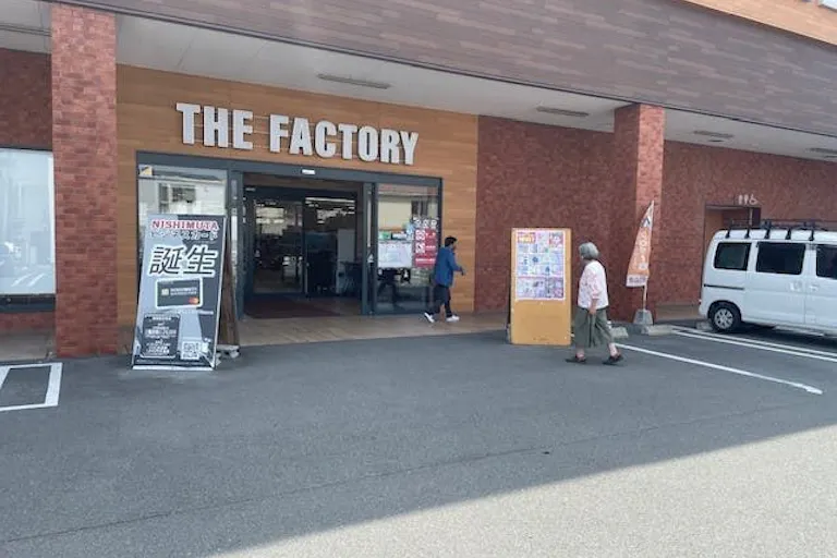 【ザ・ファクトリーニシムタ合志店】販促プロモーションや物販に利用可能なスーパーのホーム館入口前にあるイベントスペースの画像1