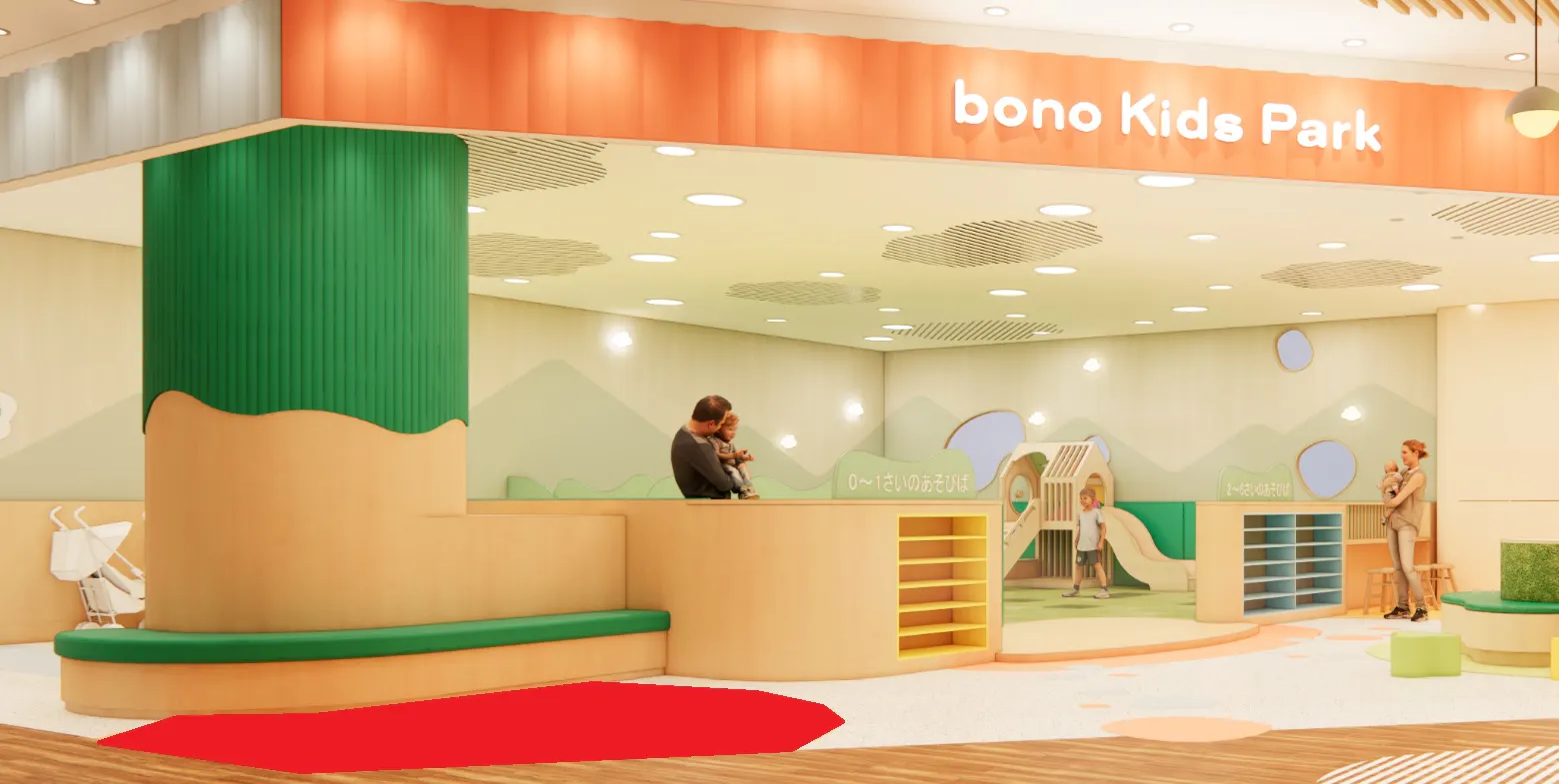 【ボーノ相模大野ショッピングセンター】4F bono Kids PARK前スペース 物販、食物販のポップアップストアや販促プロモーションに最適な催事イベントスペース