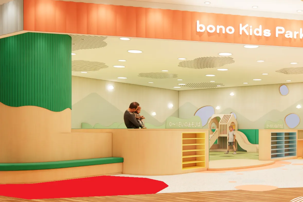 【ボーノ相模大野ショッピングセンター】4F bono Kids PARK前スペース 物販、食物販のポップアップストアや販促プロモーションに最適な催事イベントスペース