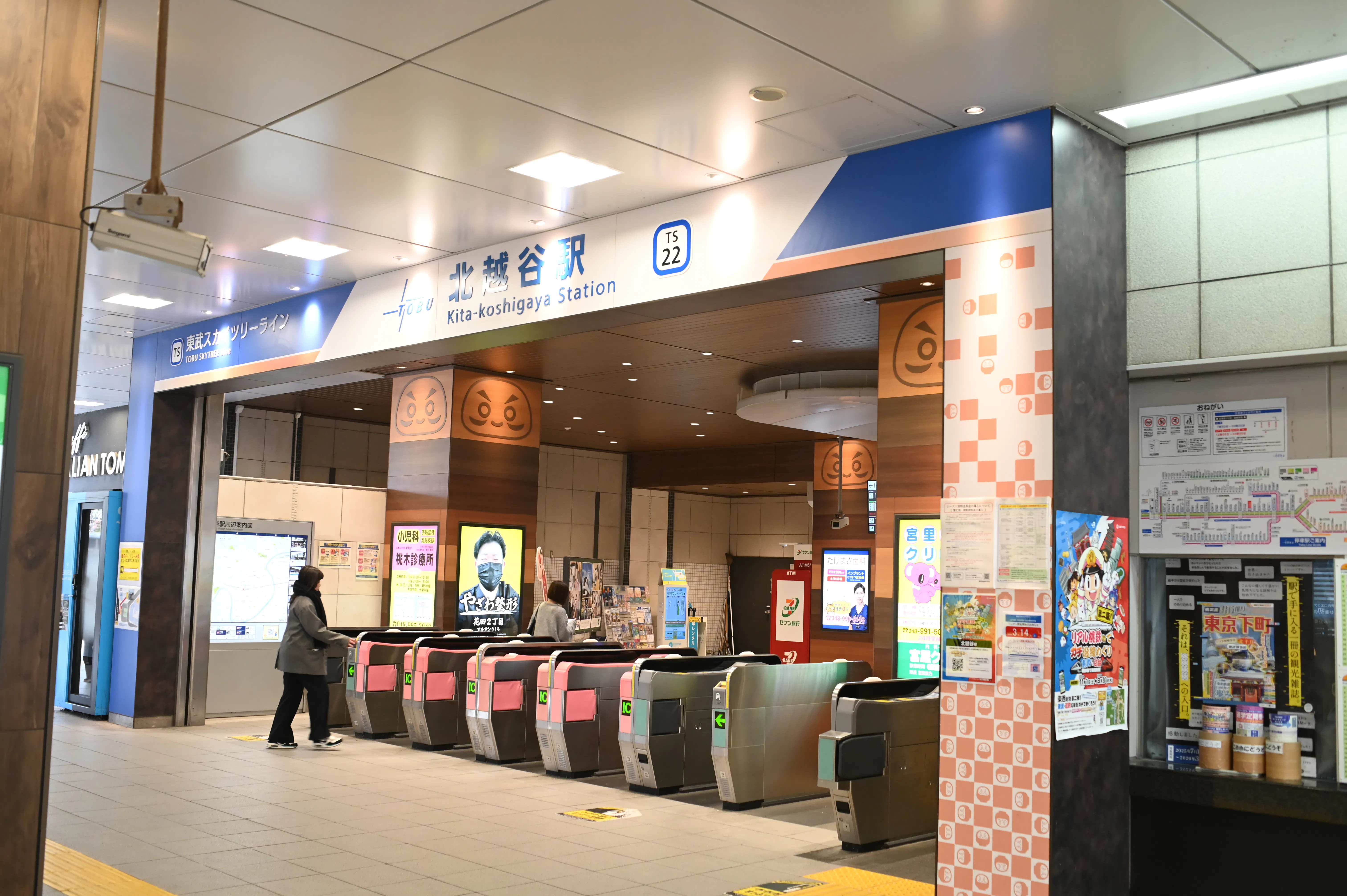 【北越谷駅】北越谷駅１階コンコース（A会場）