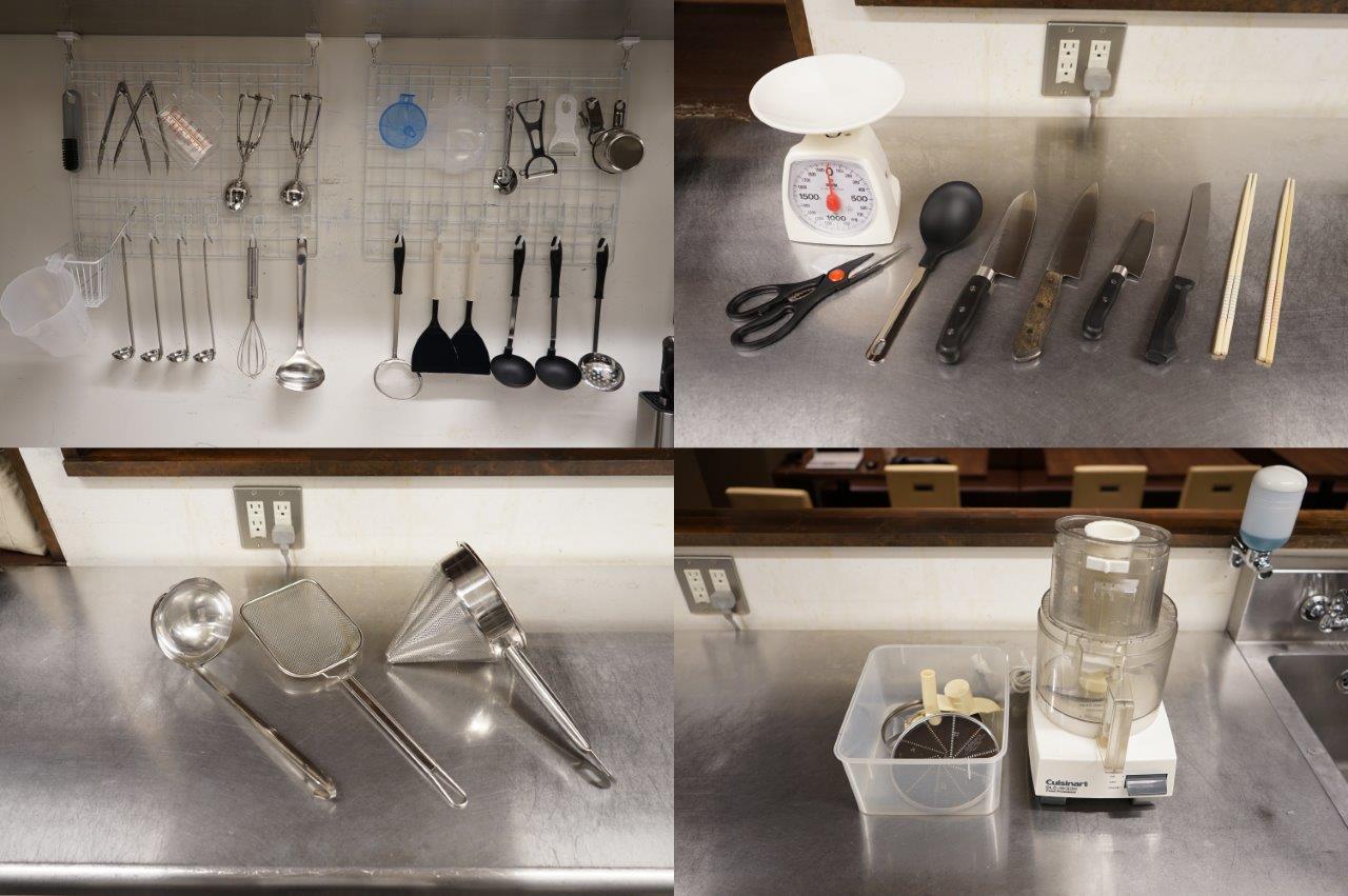 各種調理道具