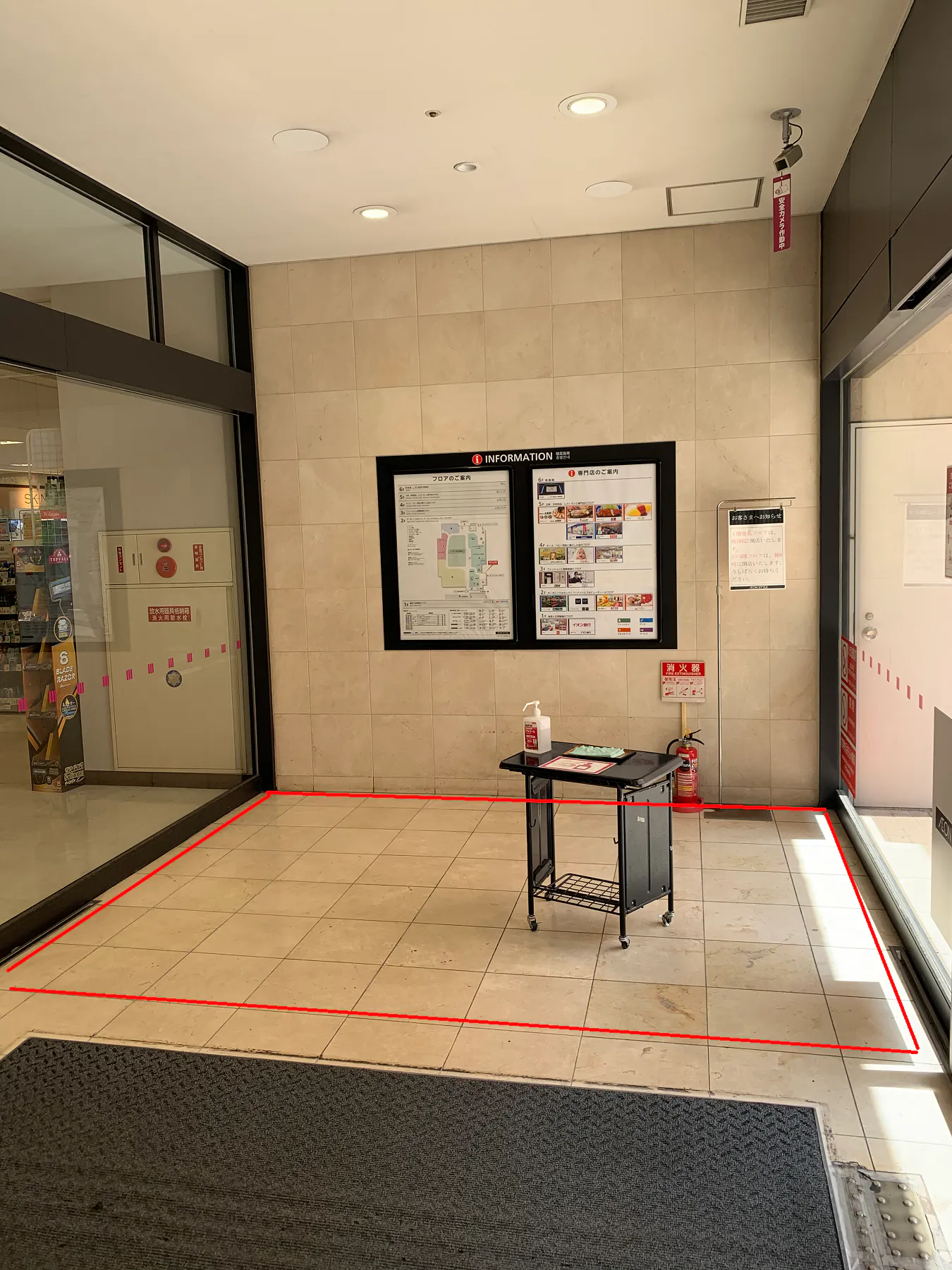 【イオンスタイル新百合ヶ丘】物販やプロモーションに適した商業施設にある2F風除室内のイベントスペース