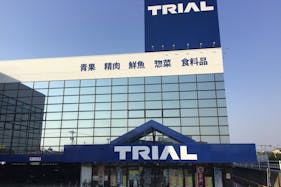 【スーパーセンタートライアル野々市店】キッチンカー(調理営業)出店限定/屋外 Ⓐキッチンカースペース※電源準備中