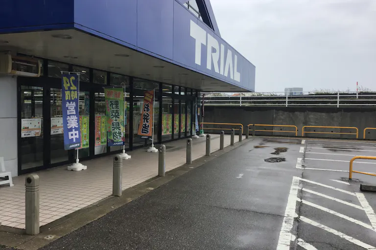 【スーパーセンタートライアル野々市店】キッチンカー(調理営業)出店限定/屋外 Ⓐキッチンカースペース※電源準備中の画像2