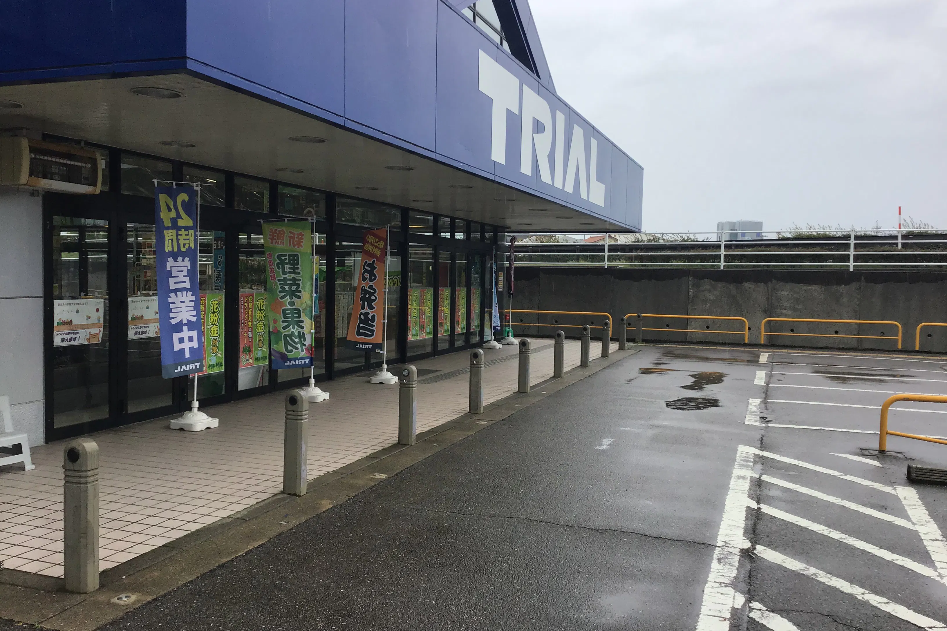【スーパーセンタートライアル野々市店】キッチンカー(調理営業)出店限定/屋外 Ⓐキッチンカースペース※電源準備中