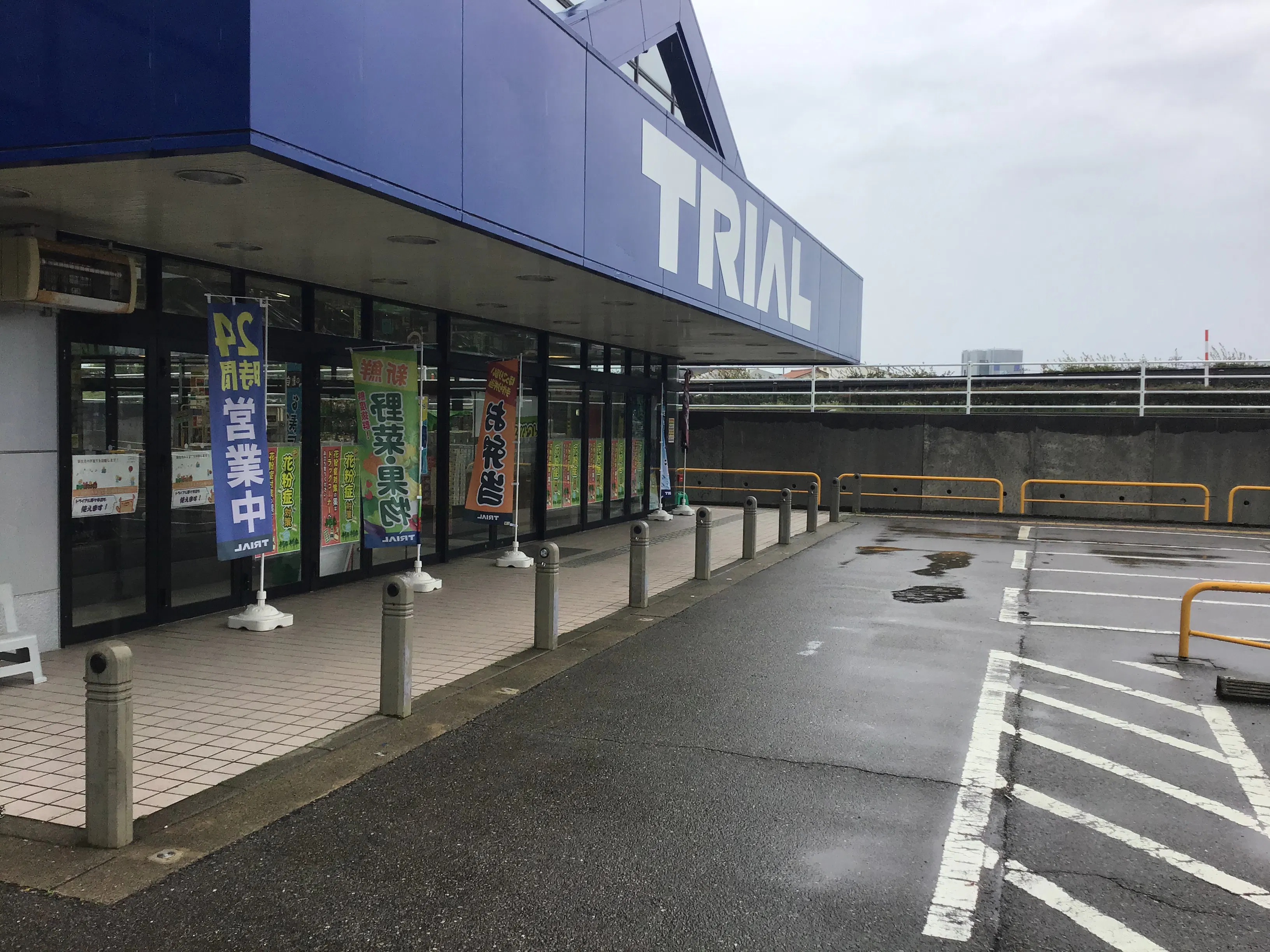 【スーパーセンタートライアル野々市店】キッチンカー(調理営業)出店限定/屋外 Ⓐキッチンカースペース※電源準備中