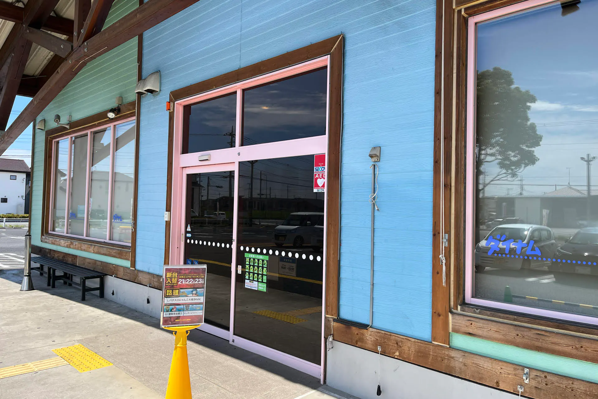 【ダイナム栃木真岡店】キッチンカーや各種プロモーションイベントに最適なアミューズメント施設のイベントスペース