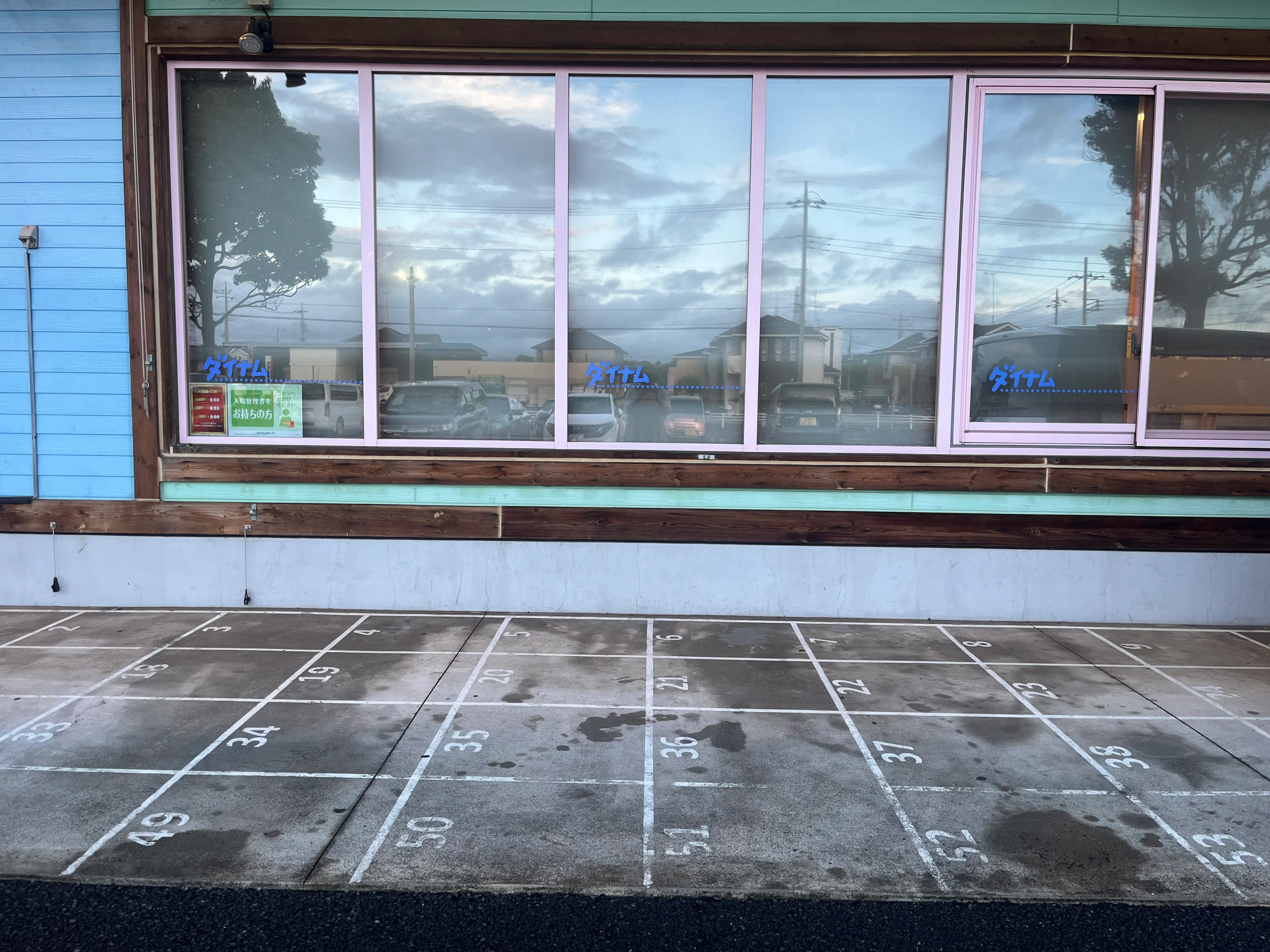 【ダイナム栃木真岡店】キッチンカーや各種プロモーションイベントに最適なアミューズメント施設のイベントスペース