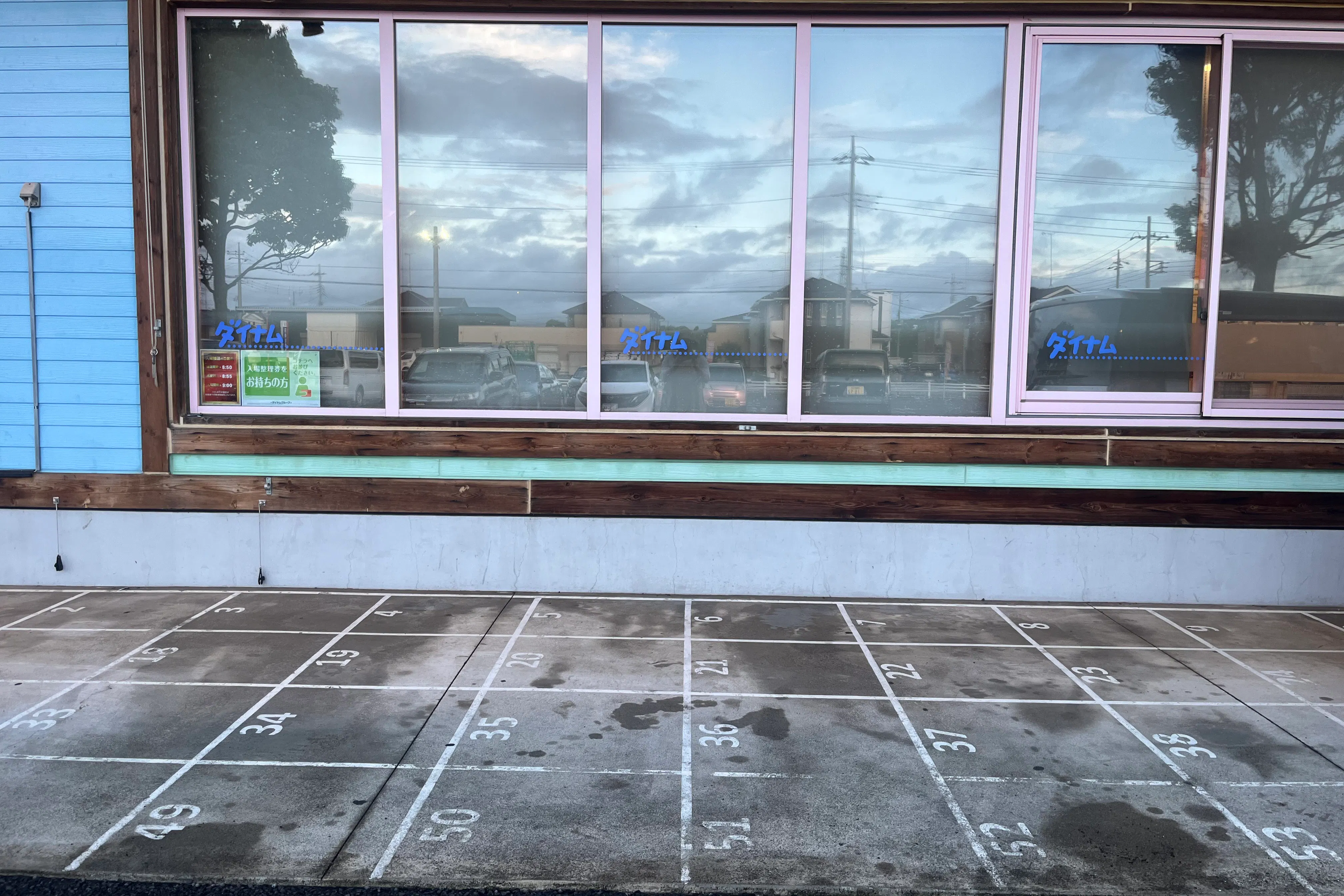 【ダイナム栃木真岡店】キッチンカーや各種プロモーションイベントに最適なアミューズメント施設のイベントスペース
