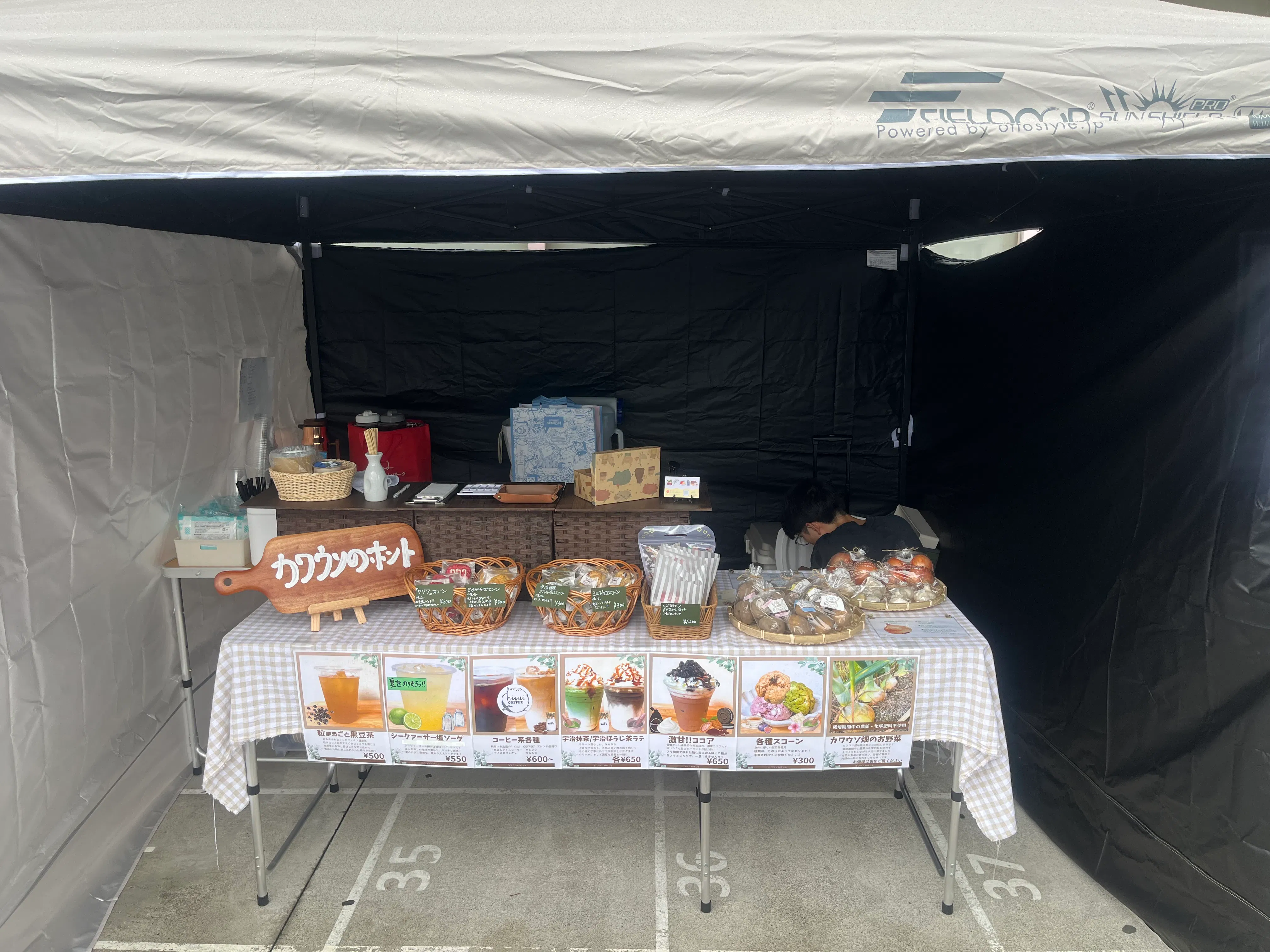 【ダイナム栃木真岡店】キッチンカーや各種プロモーションイベントに最適なアミューズメント施設のイベントスペース