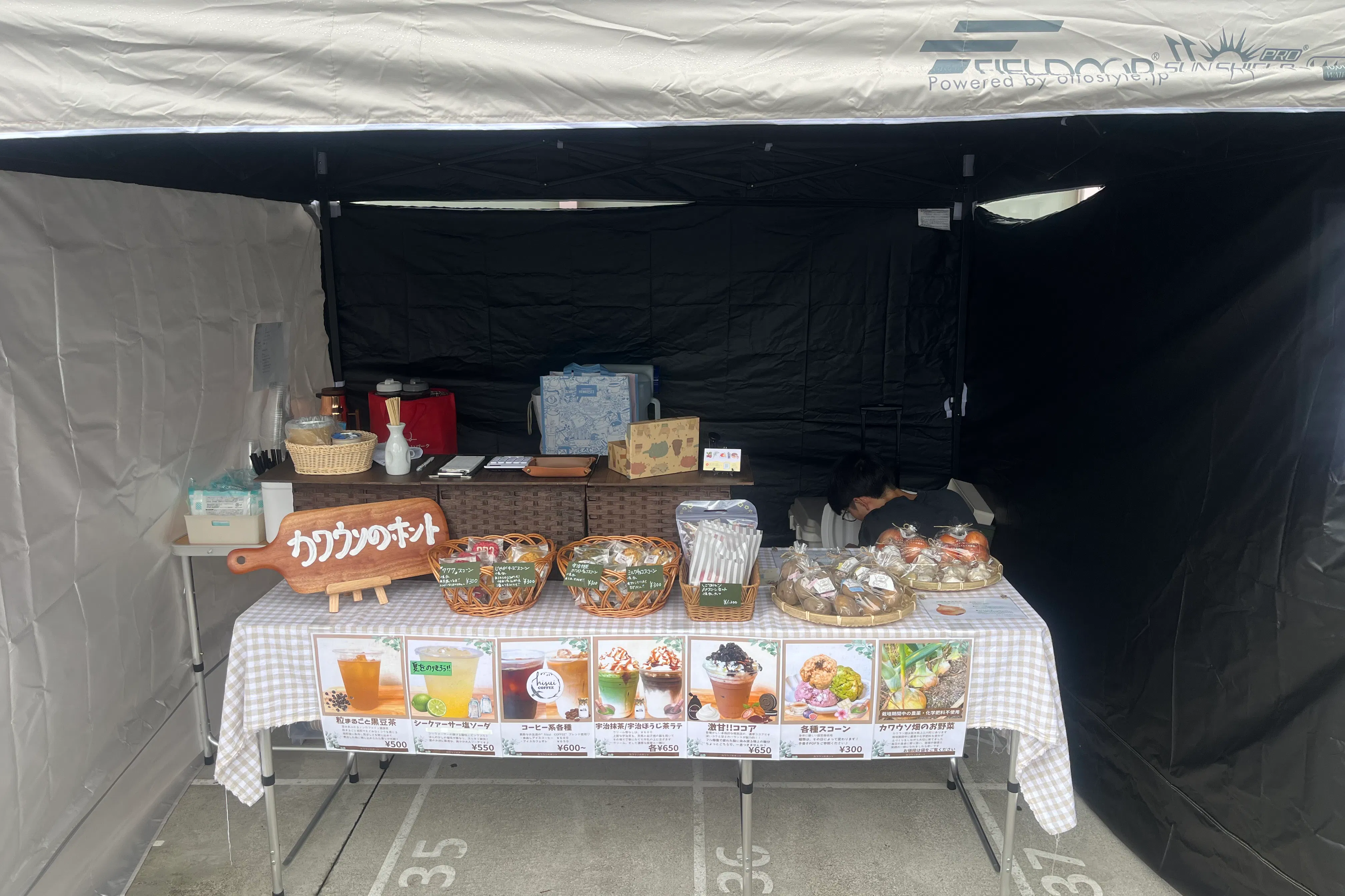 【ダイナム栃木真岡店】キッチンカーや各種プロモーションイベントに最適なアミューズメント施設のイベントスペース
