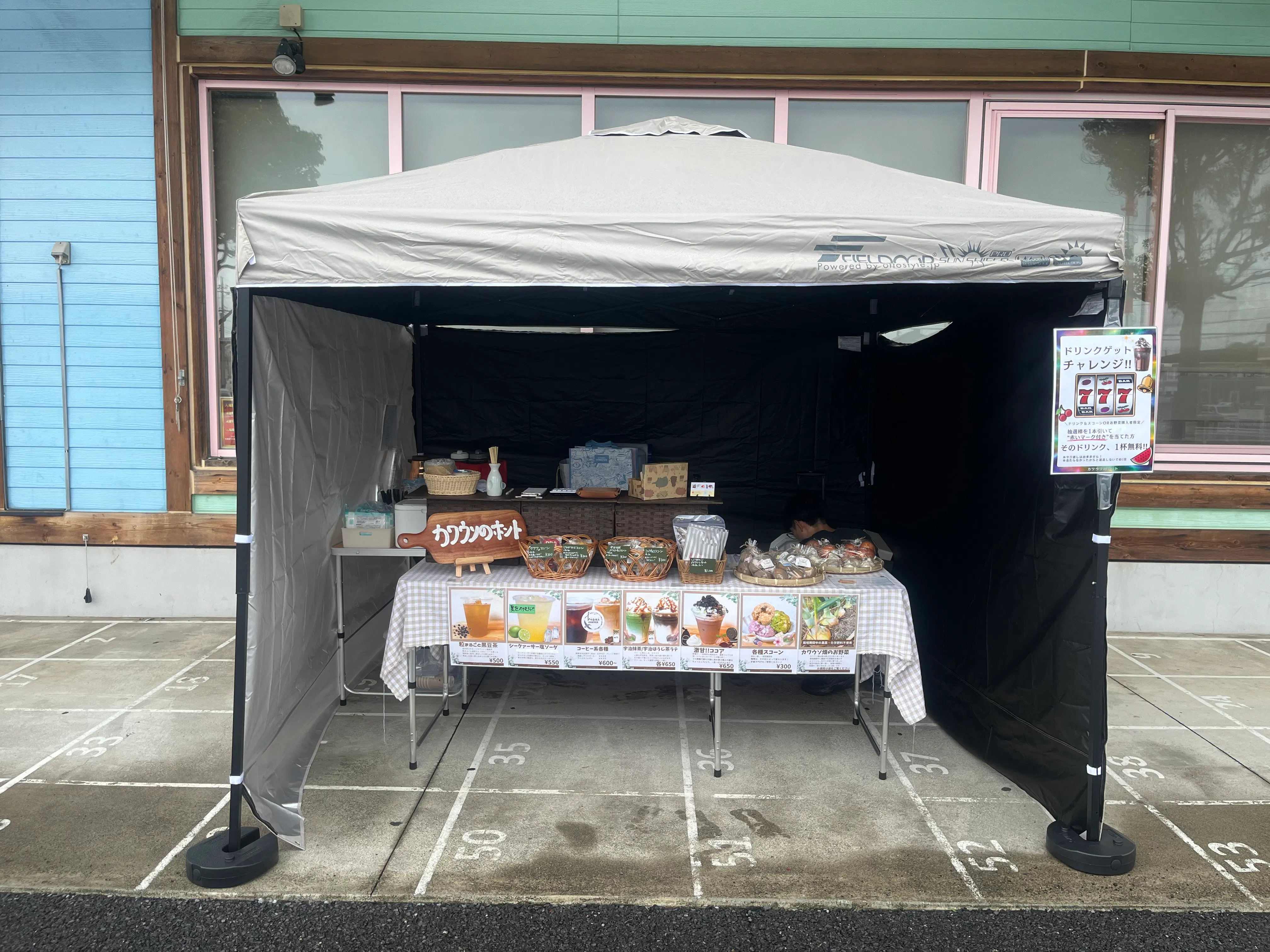 【ダイナム栃木真岡店】キッチンカーや各種プロモーションイベントに最適なアミューズメント施設のイベントスペース