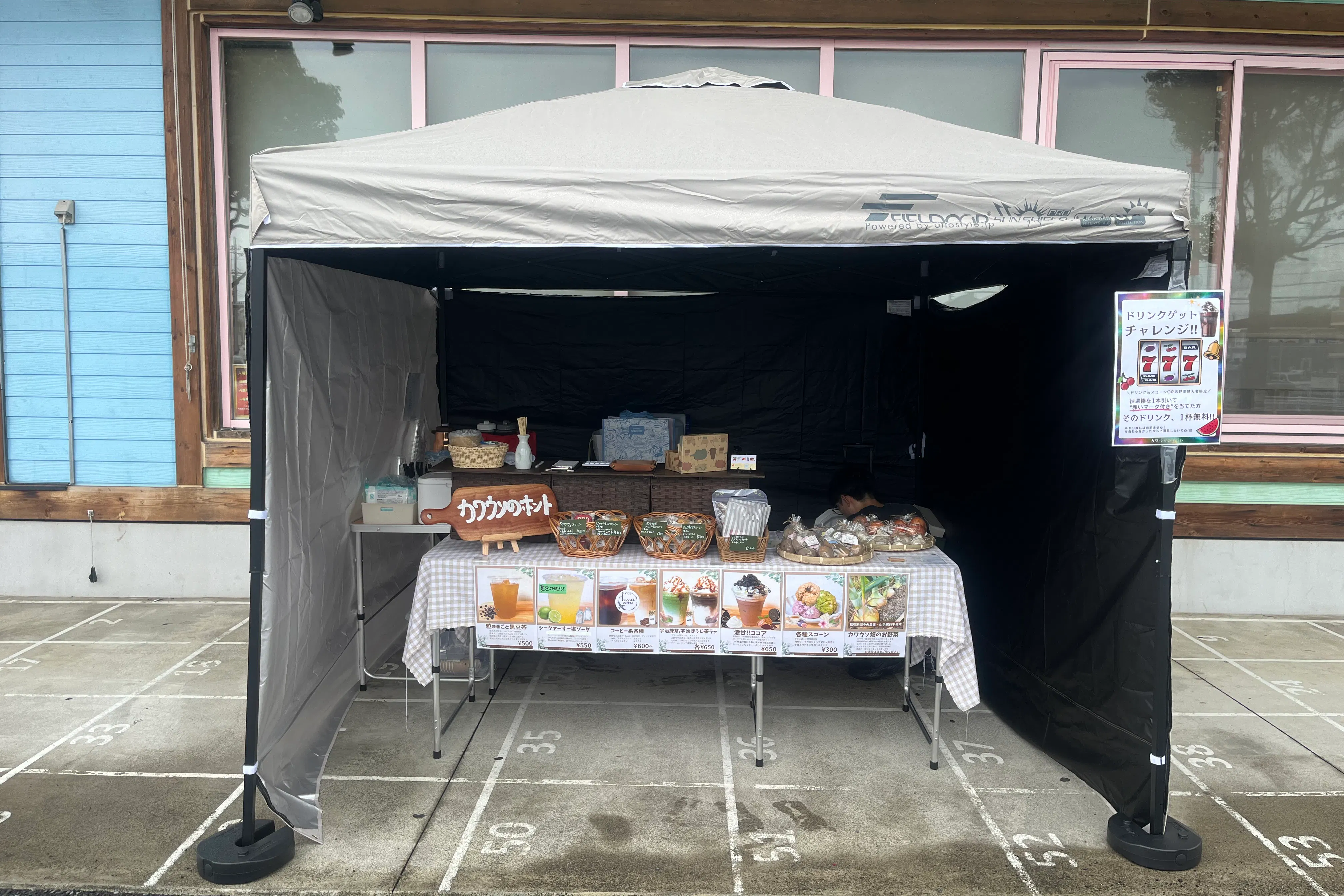 【ダイナム栃木真岡店】キッチンカーや各種プロモーションイベントに最適なアミューズメント施設のイベントスペース