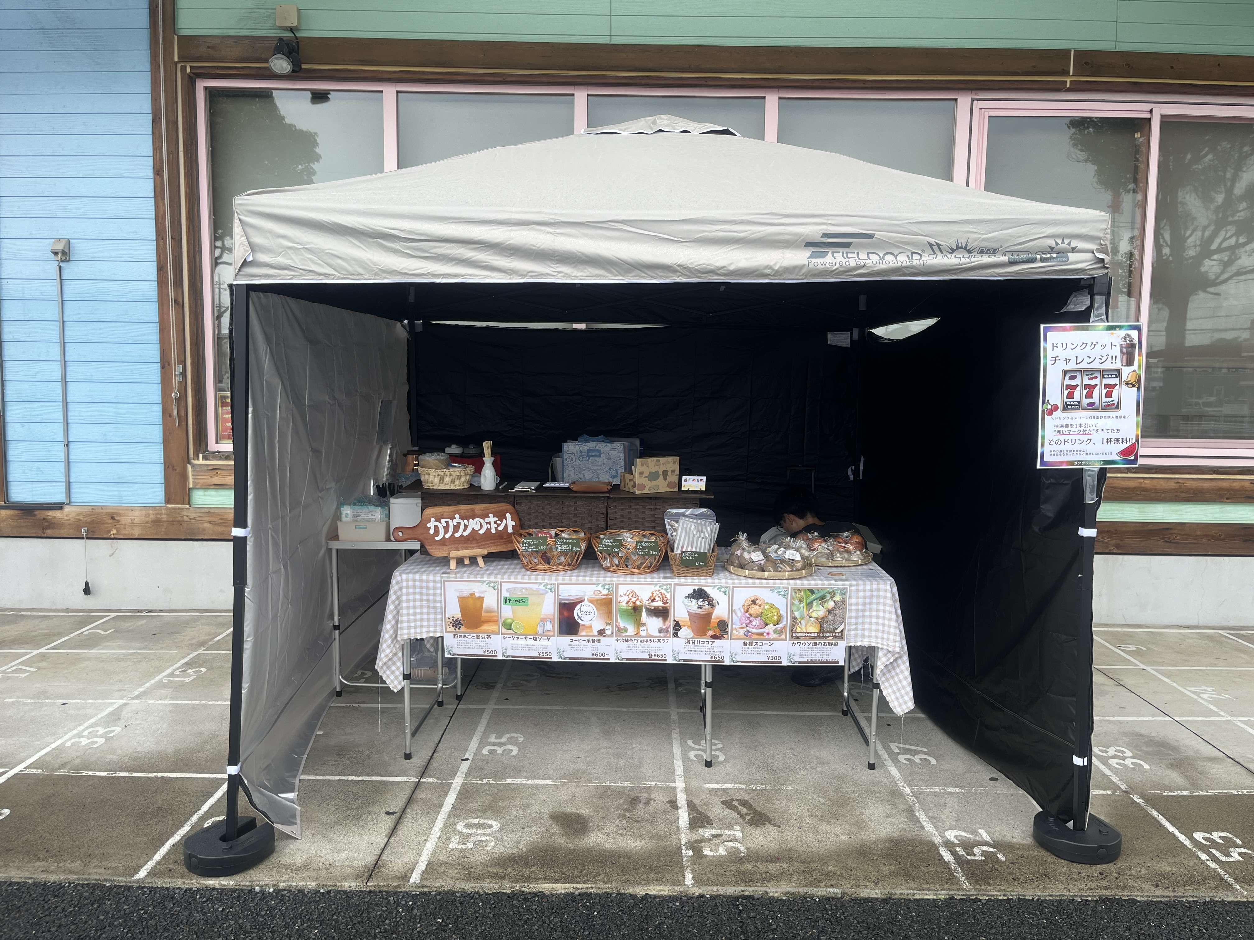 【ダイナム栃木真岡店】キッチンカーや各種プロモーションイベントに最適なアミューズメント施設のイベントスペース