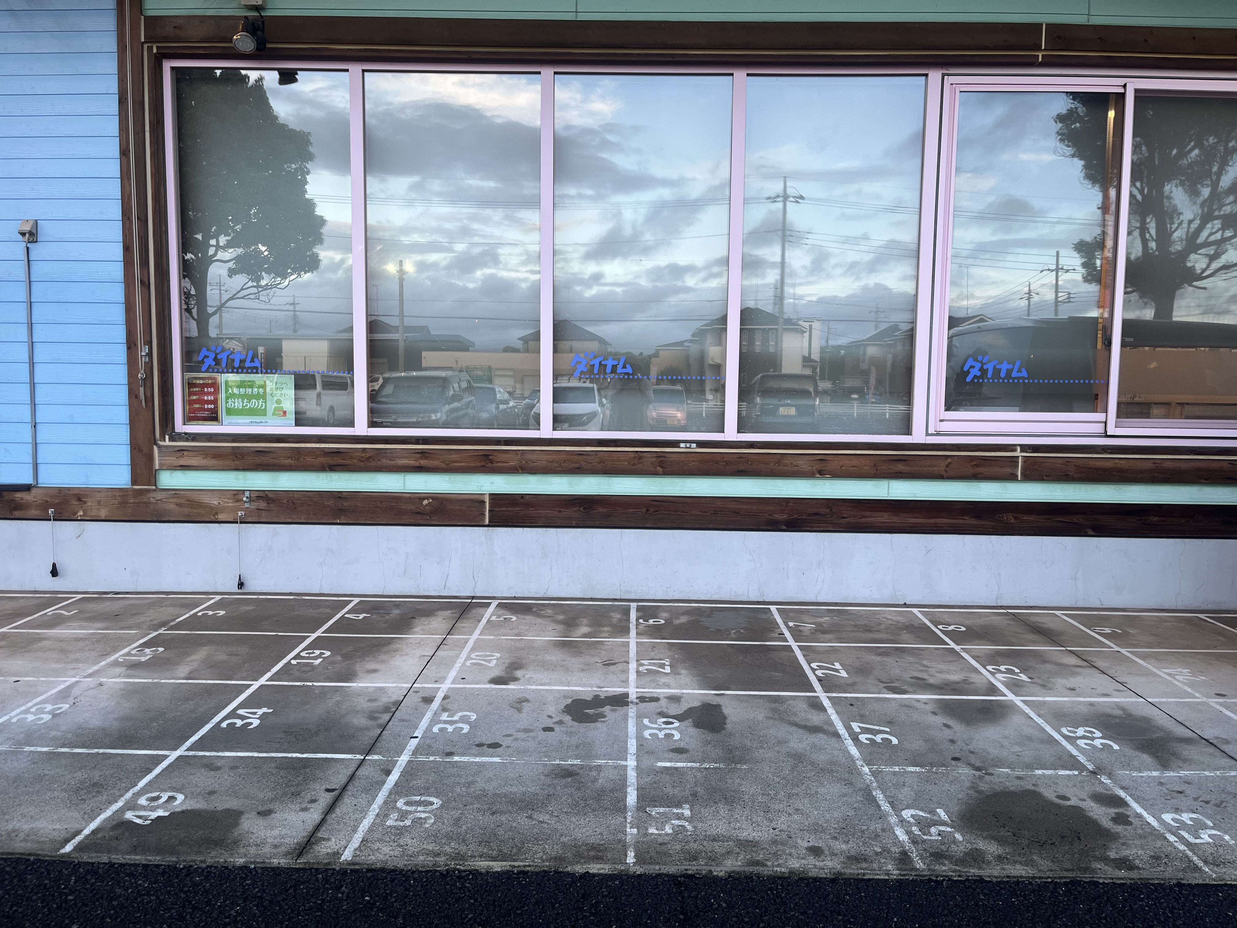 【ダイナム栃木真岡店】キッチンカーや各種プロモーションイベントに最適なアミューズメント施設のイベントスペース