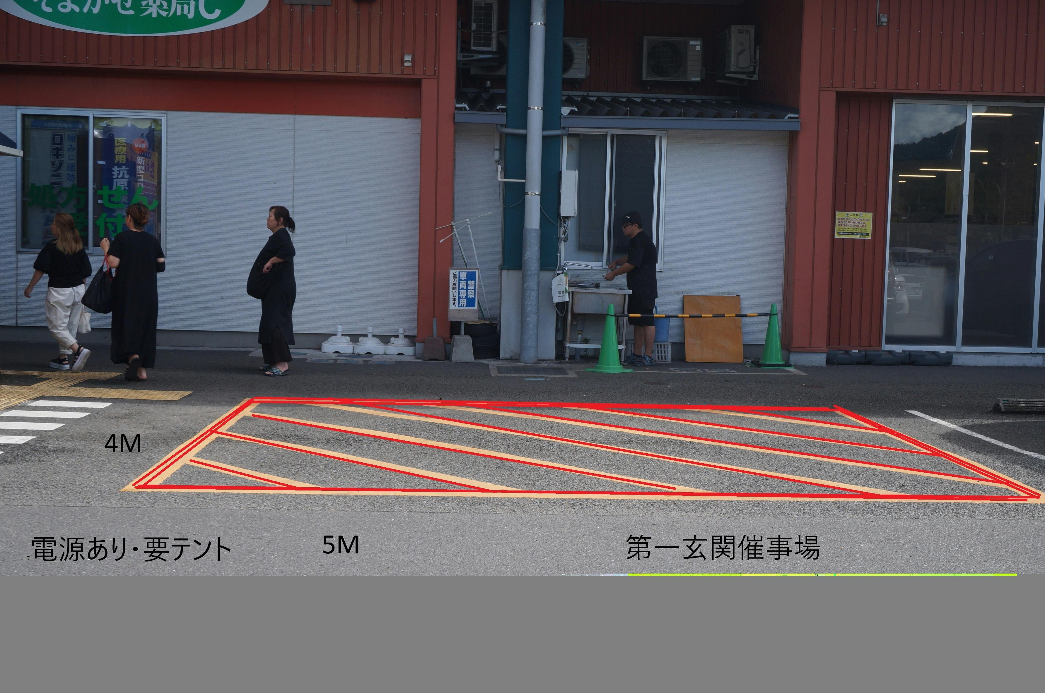 【AZはやと店】プロモーションに最適な正面玄関脇のスペース