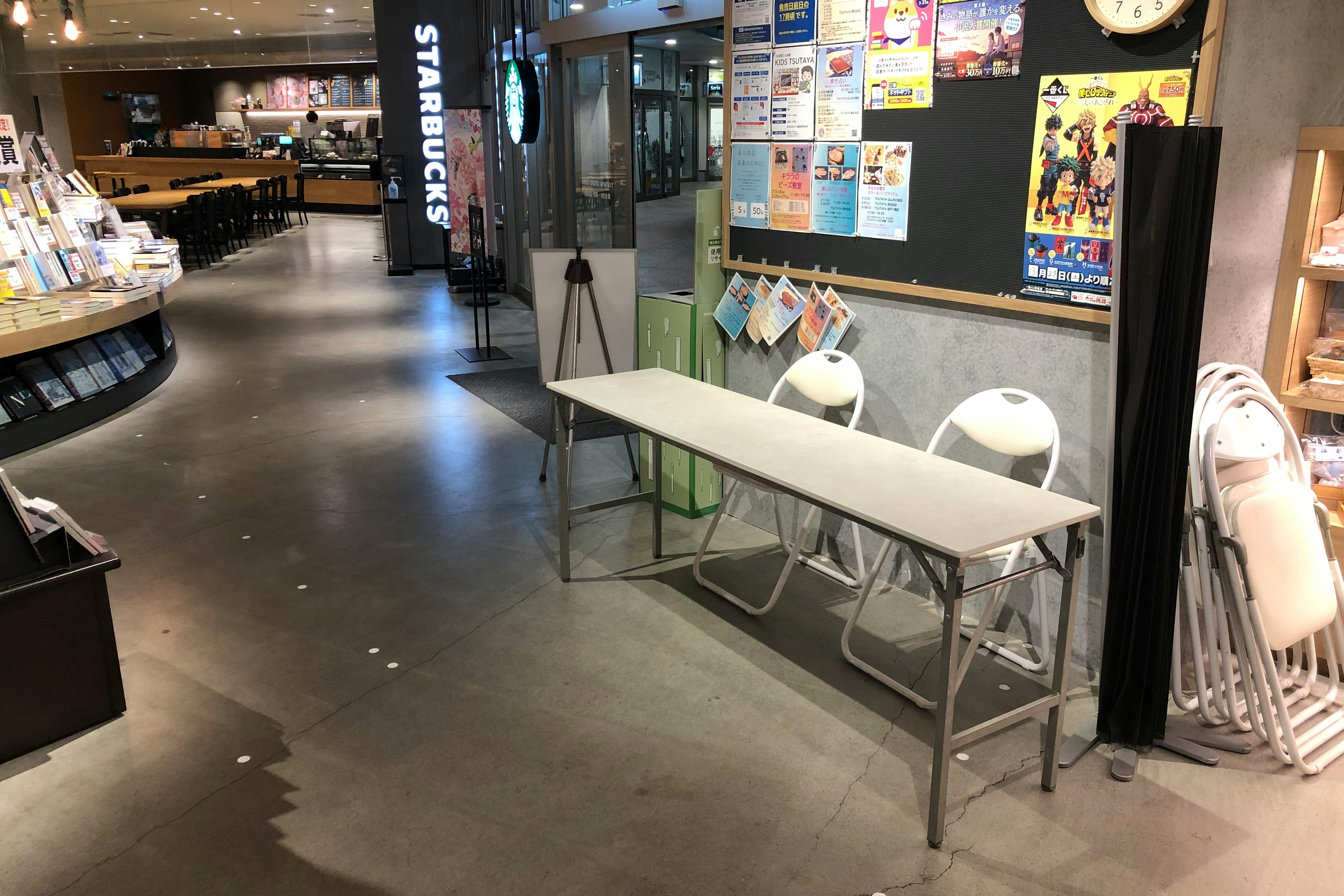 【TSUTAYA 南古谷店】物販やプロモーションの実施可能な店内入口横イベントスペース